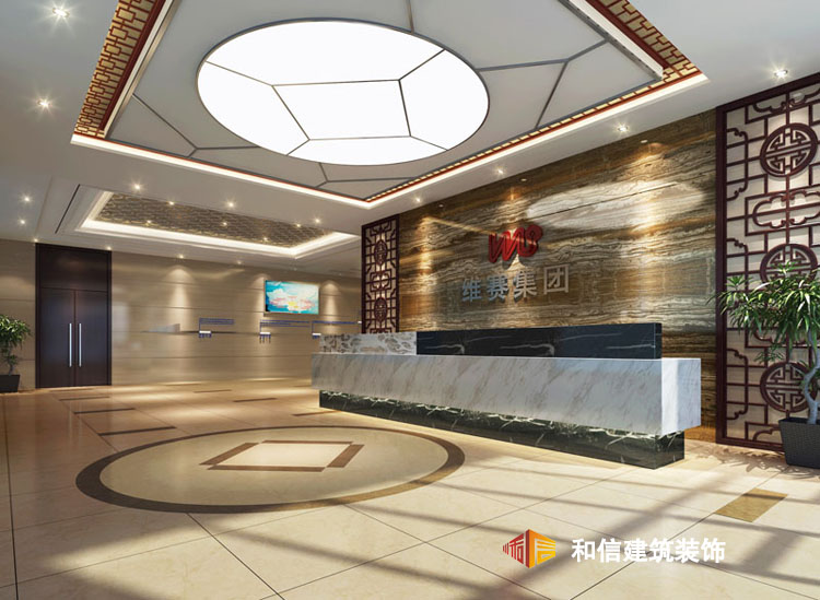 維賽集團-青羊工業(yè)園裝修 維賽集團-青羊工業(yè)園裝修