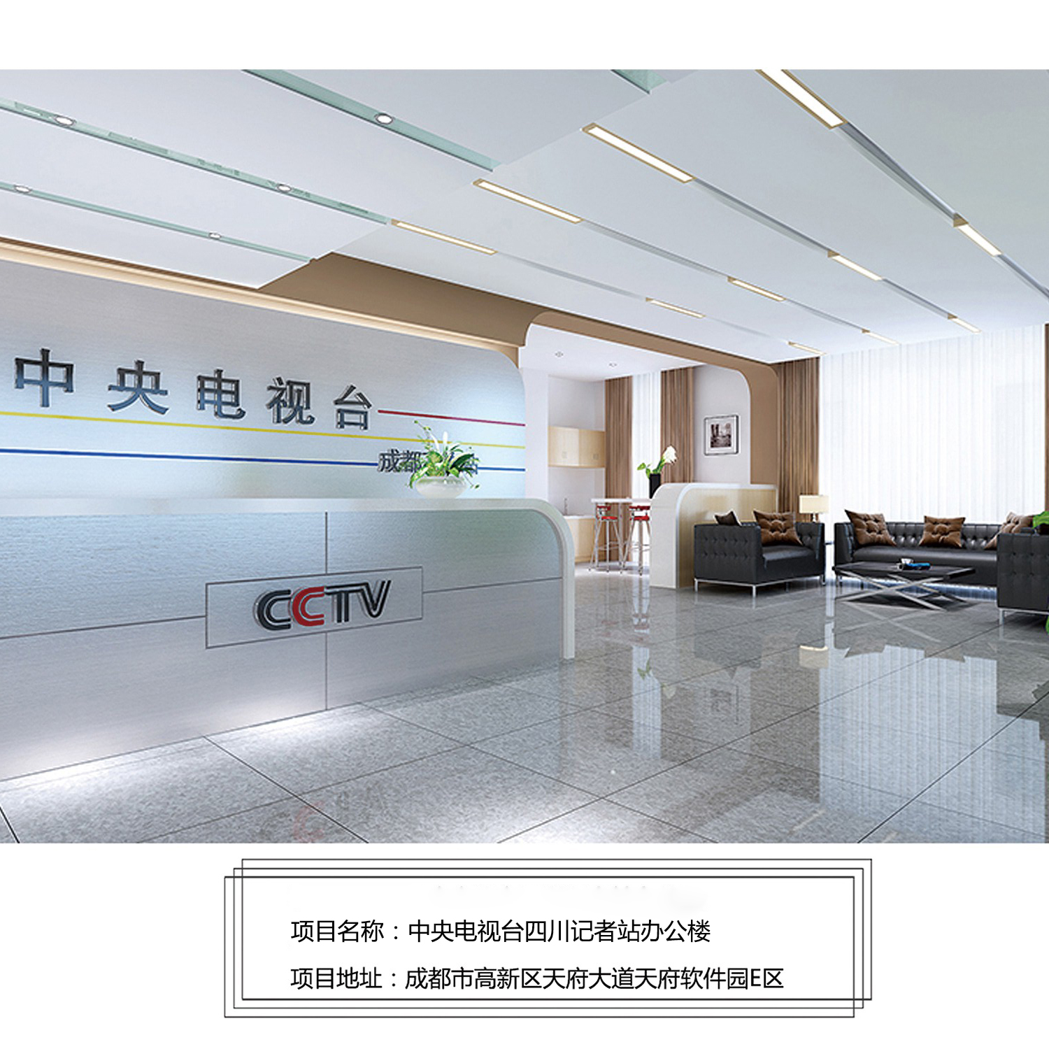 找裝修公司要注意哪些事項？